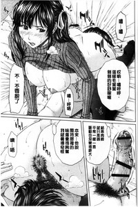 第29頁圖