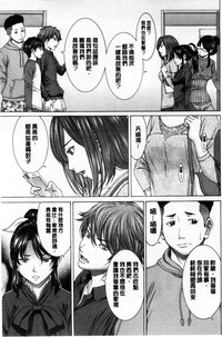 第49頁圖