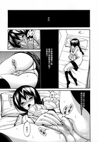 第105頁圖