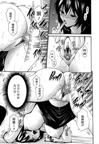 第113頁圖