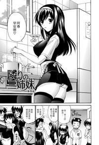 第137頁圖