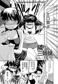 第157頁圖