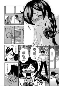 第17頁圖
