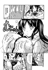 第89頁圖