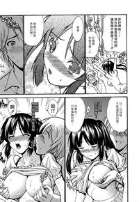 第93頁圖