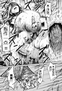 第25頁圖