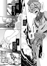 第49頁圖