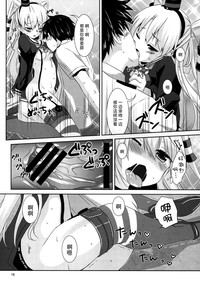 第17頁圖
