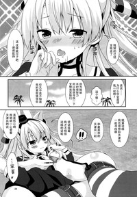第25頁圖
