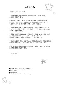 第25页图