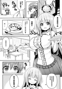 第5页图
