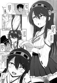 第5頁圖