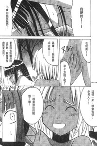 第121页图