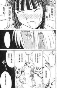 第21页图