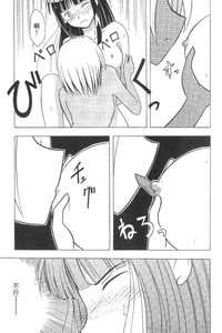 第25页图