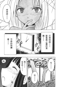 第29页图