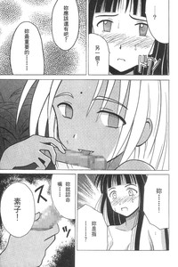 第33页图