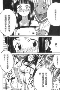 第61页图