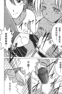 第89页图