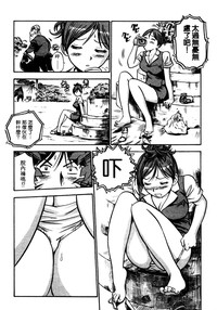第105頁圖