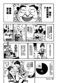 第113頁圖
