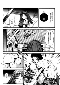 第117頁圖