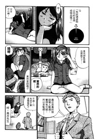第133頁圖