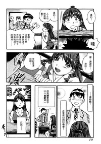第13頁圖