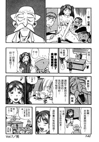 第145頁圖