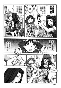 第149頁圖