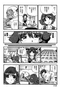 第157頁圖