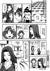 第165頁圖