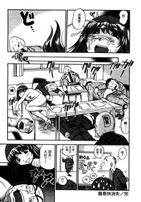 第185頁圖