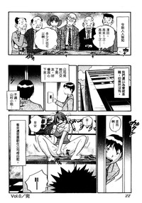 第25頁圖
