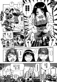 第29頁圖