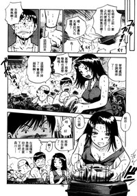 第33頁圖