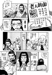 第53頁圖
