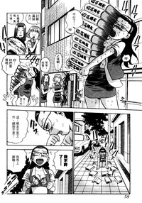 第61頁圖