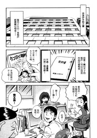 第81頁圖