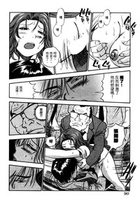 第93頁圖