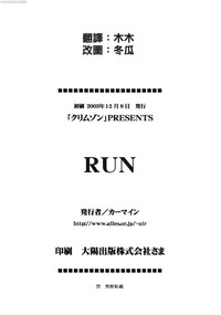 第101页图