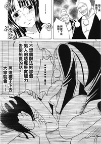 第69页图