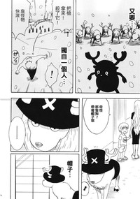 第73页图