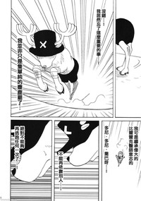 第77页图