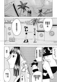 第93页图