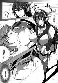 第5页图