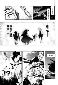 第17页图