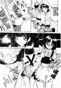 第101頁圖