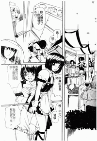 第105頁圖