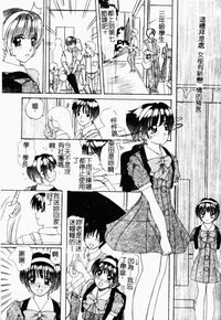 第133頁圖